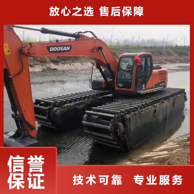 水陆两栖挖机租赁厂家直供水陆两栖挖机租赁价格