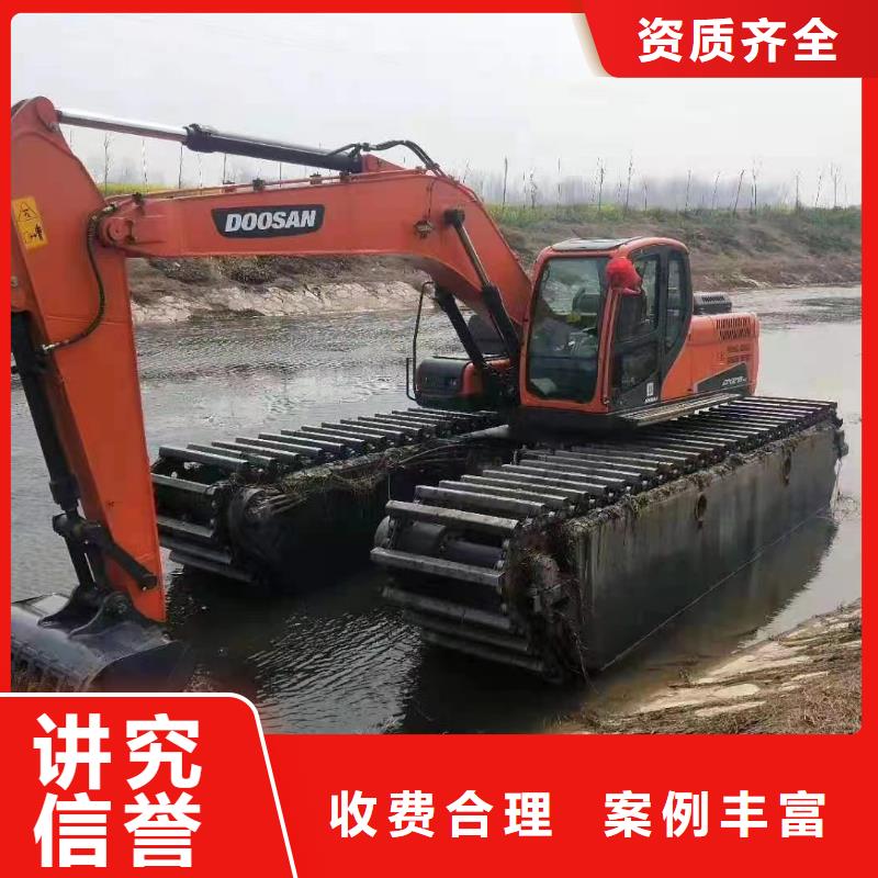 水陆挖掘机河道清淤公司品质好