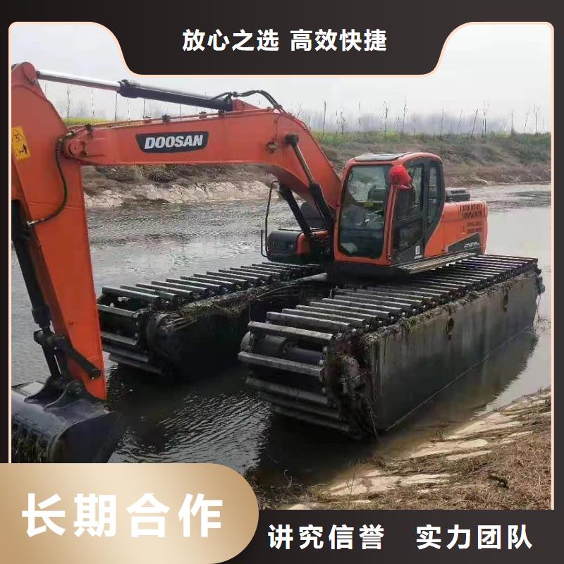 水陆挖掘机水陆两用挖掘机出租单位有实力