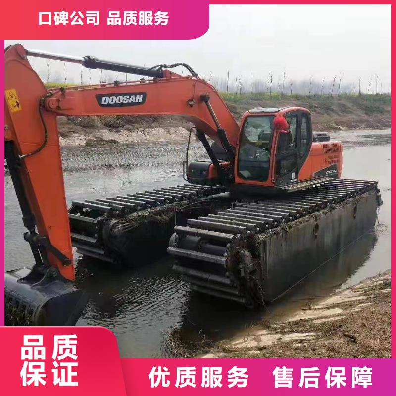水陆挖掘机_水上船挖掘机出租口碑公司