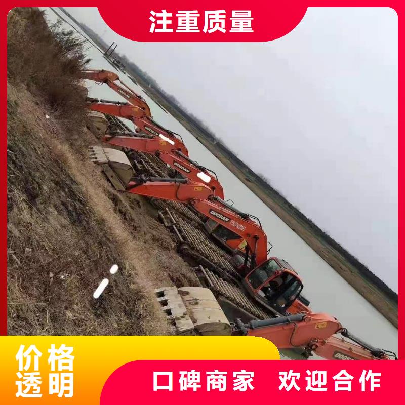 水陆挖掘机【水上打桩挖机租赁】信誉良好