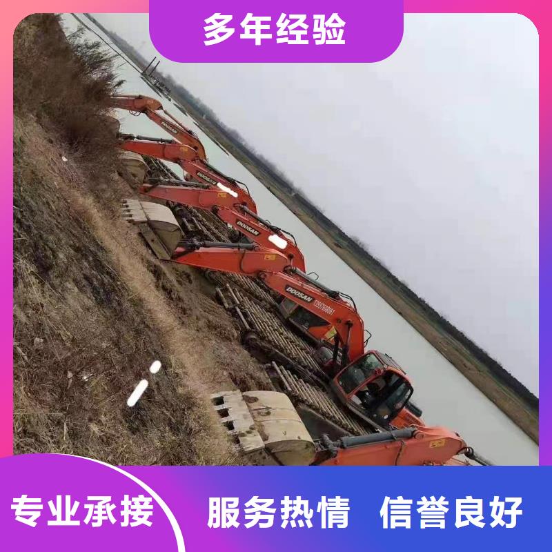 水陆挖掘机出租水挖机解决方案