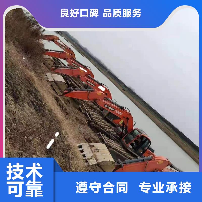 水陆挖掘机_出租水挖机讲究信誉