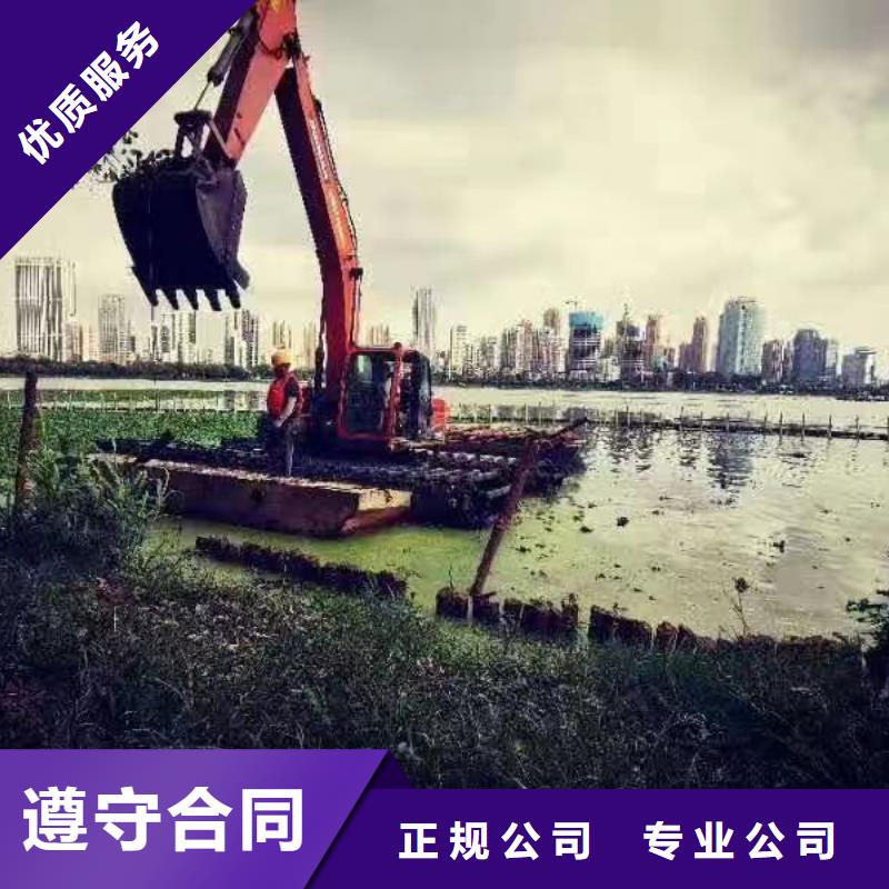 水陆挖掘机【河湖清淤单位】2025公司精心