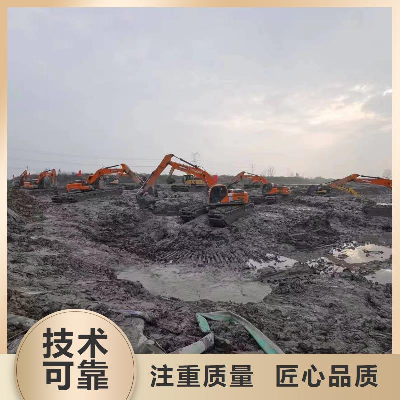 水陆挖掘机_水挖机租赁品质保证