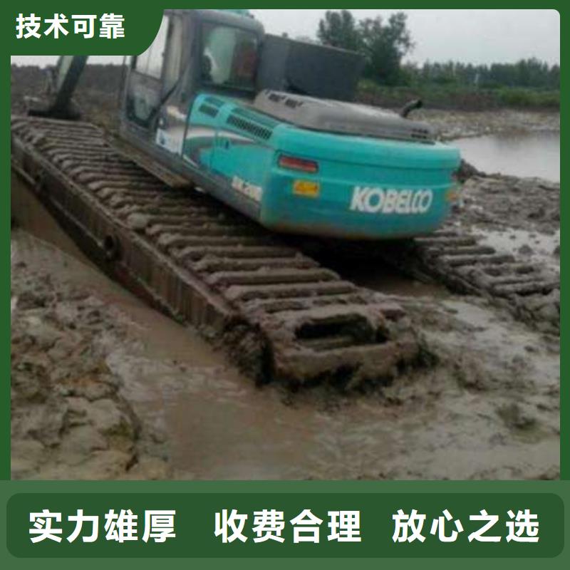 水陆两栖船挖出租销售报价