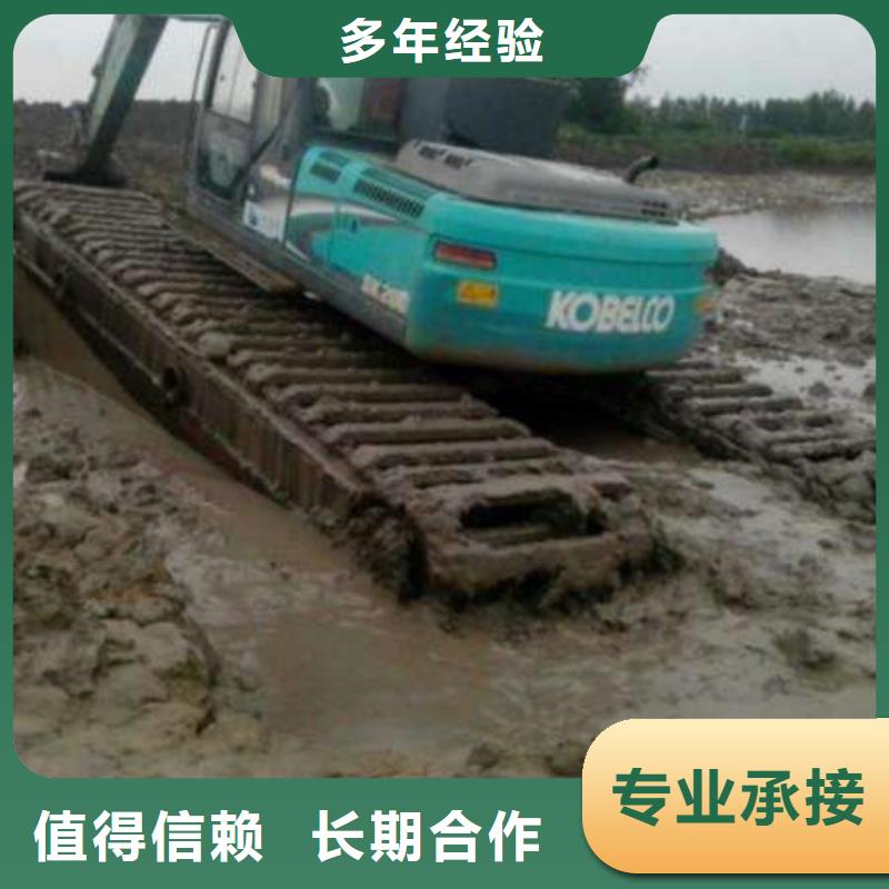 水陆挖掘机_出租水挖机单位实力商家