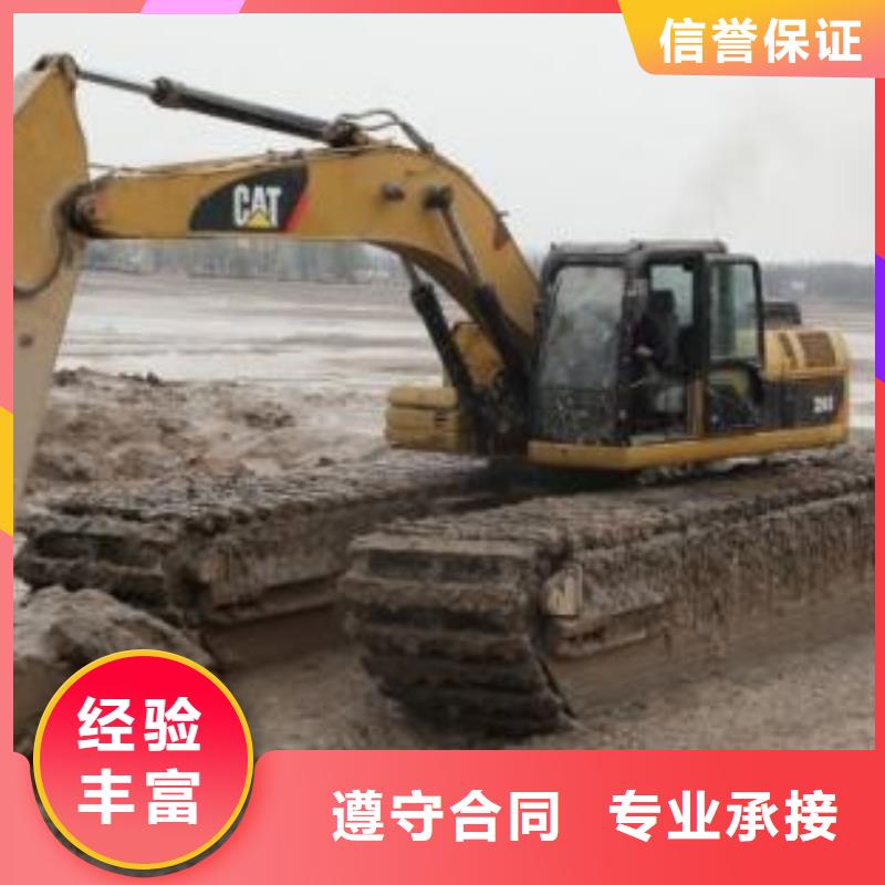 水陆挖掘机_河道清淤水上挖机租赁2025专业的团队