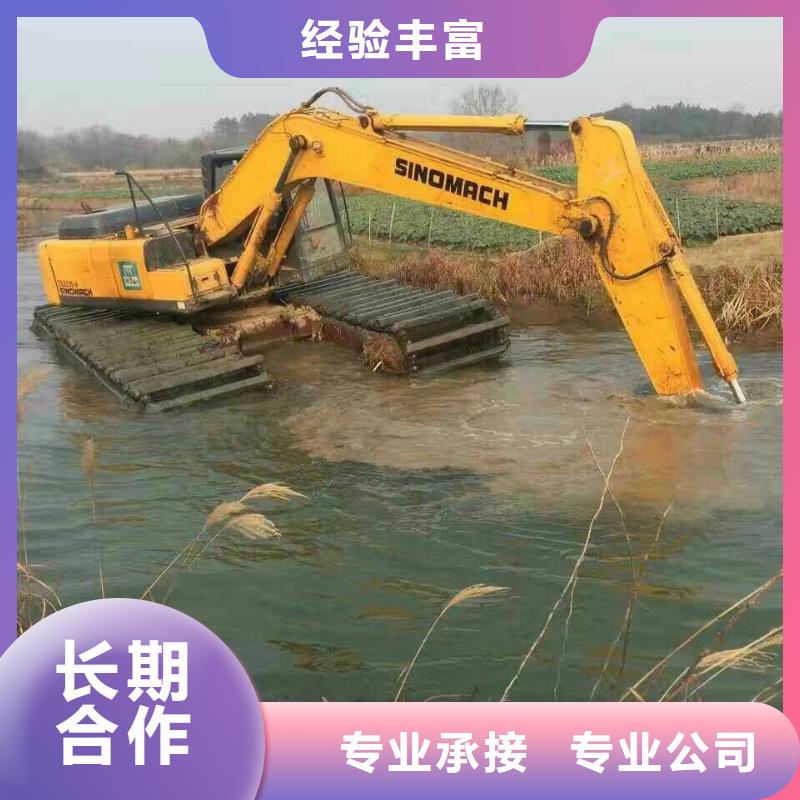 水陆挖掘机水上钩机清淤挖土机出租知名公司