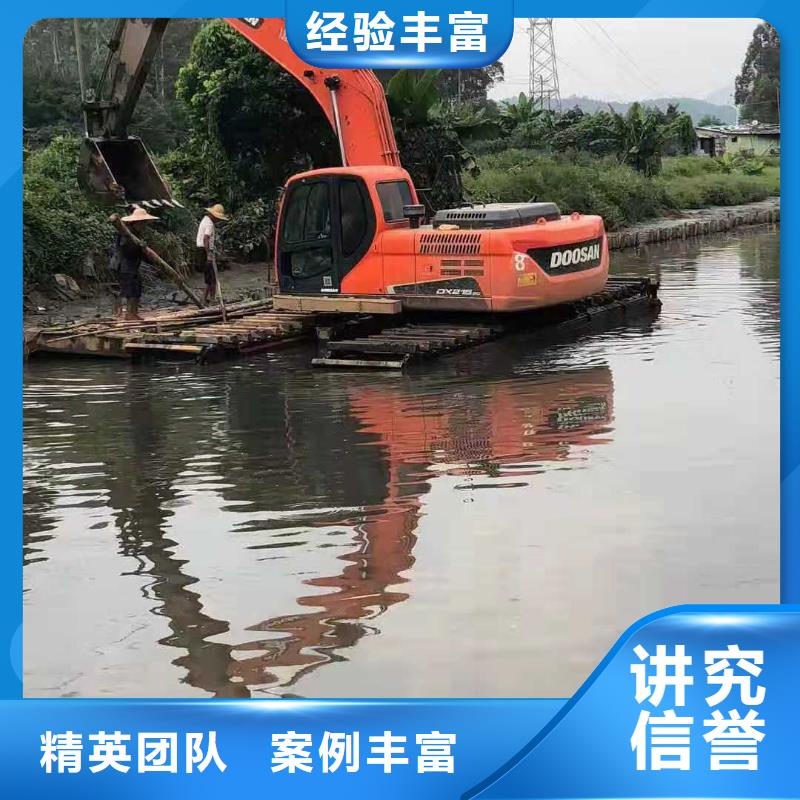 水陆挖掘机_【水陆挖掘机出租】经验丰富