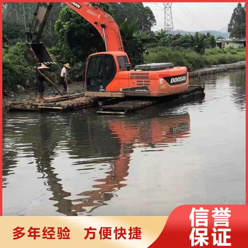 水陆挖掘机船挖租赁信誉保证