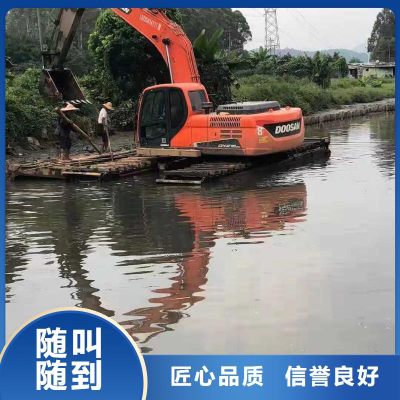 实力雄厚的水路两栖挖掘机出租生产厂家