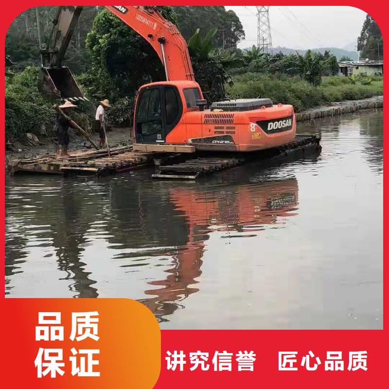 出租水挖机视频-出租水挖机-山东省东营市附近货源-利津|垦利|临沂|济南|青岛|枣庄|滨州|莱芜|淄博