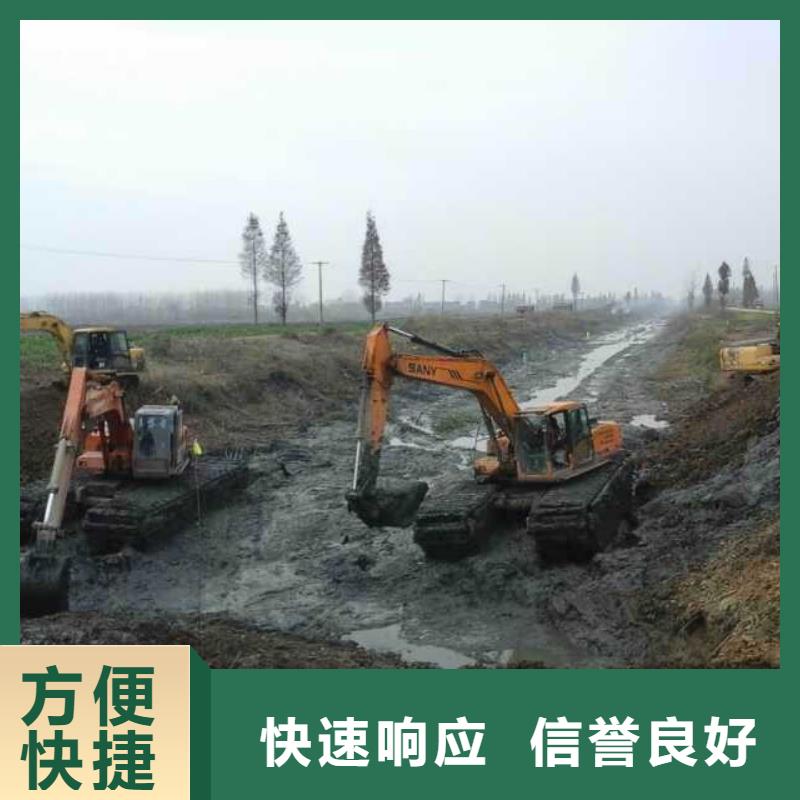 水上漂浮挖机租赁厂家_大量现货
