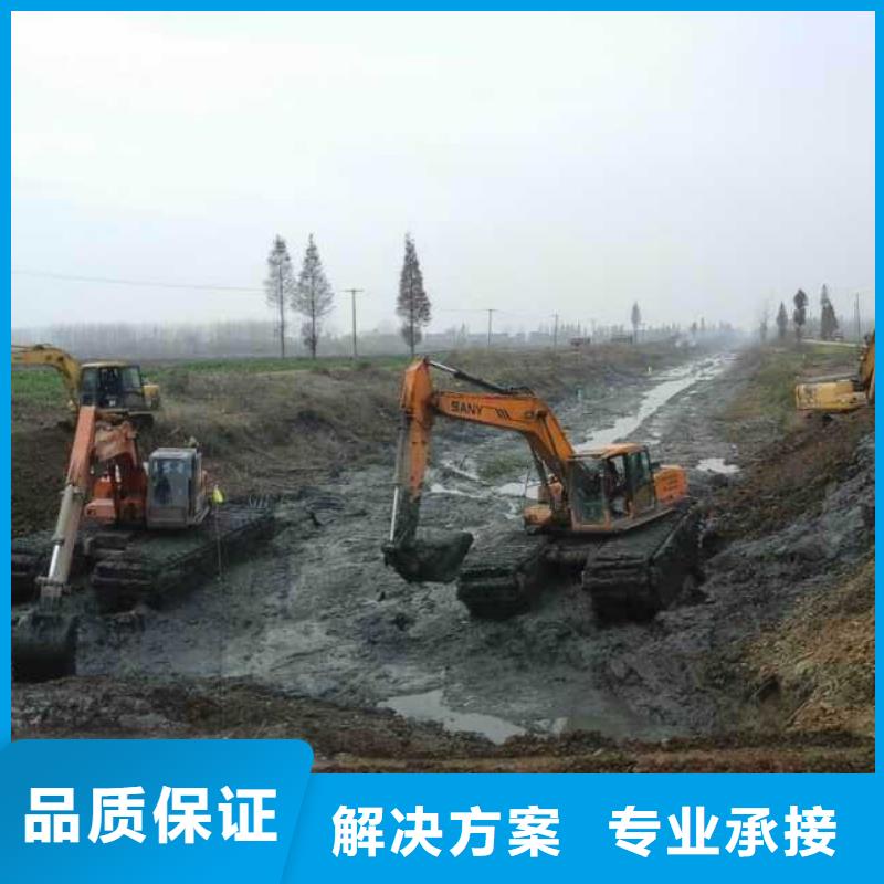 水陆挖掘机履带式浮箱挖掘机出租技术比较好