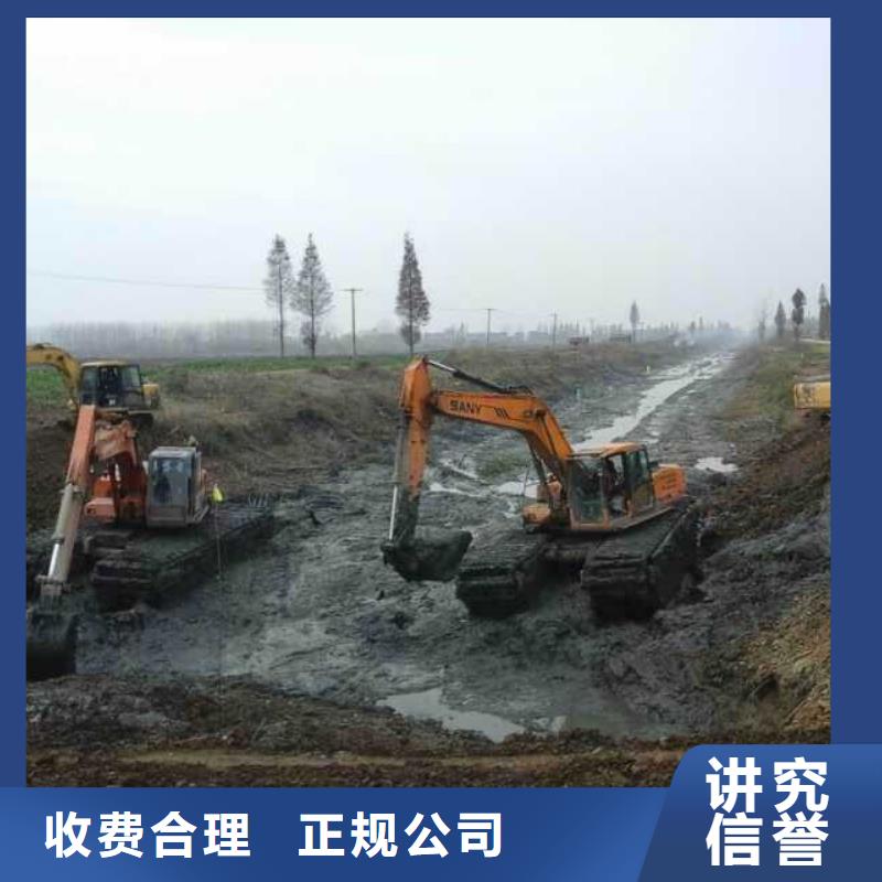 水路两栖勾机租赁厂家长期供应