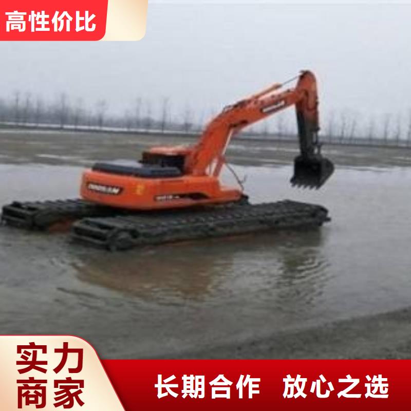 水陆挖掘机-【出租水挖机】品质卓越
