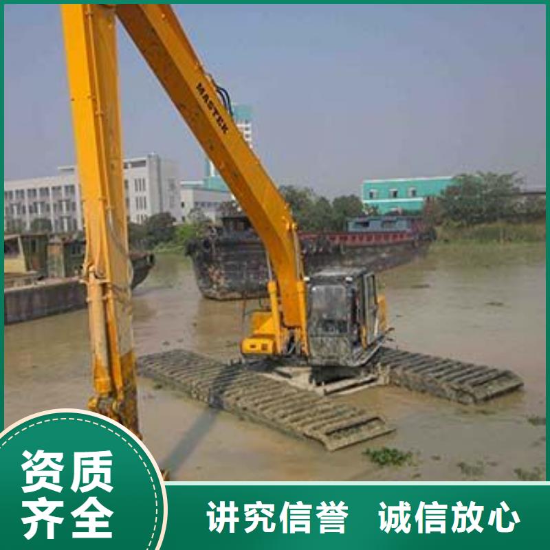 水陆挖掘机-【水挖机出租】注重质量