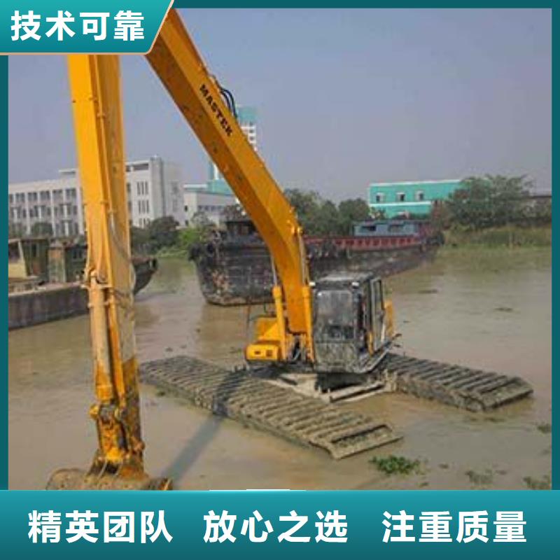 水路两栖勾机租赁厂家长期供应