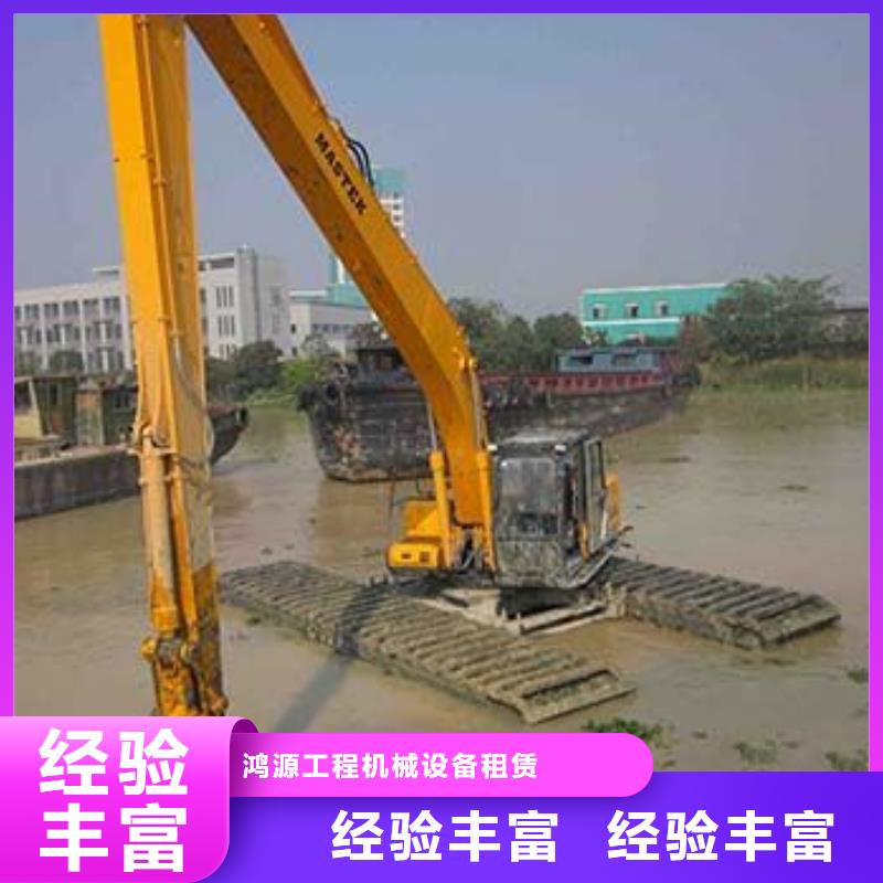 水陆挖掘机【水上打桩挖机租赁】信誉良好
