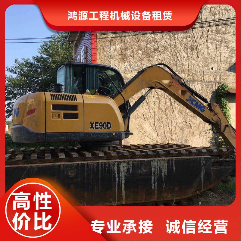水陆挖掘机_出租水挖机讲究信誉