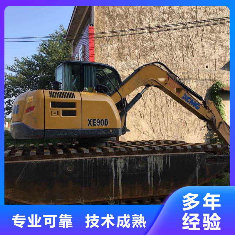 水陆挖掘机【水挖机租赁】多年行业经验