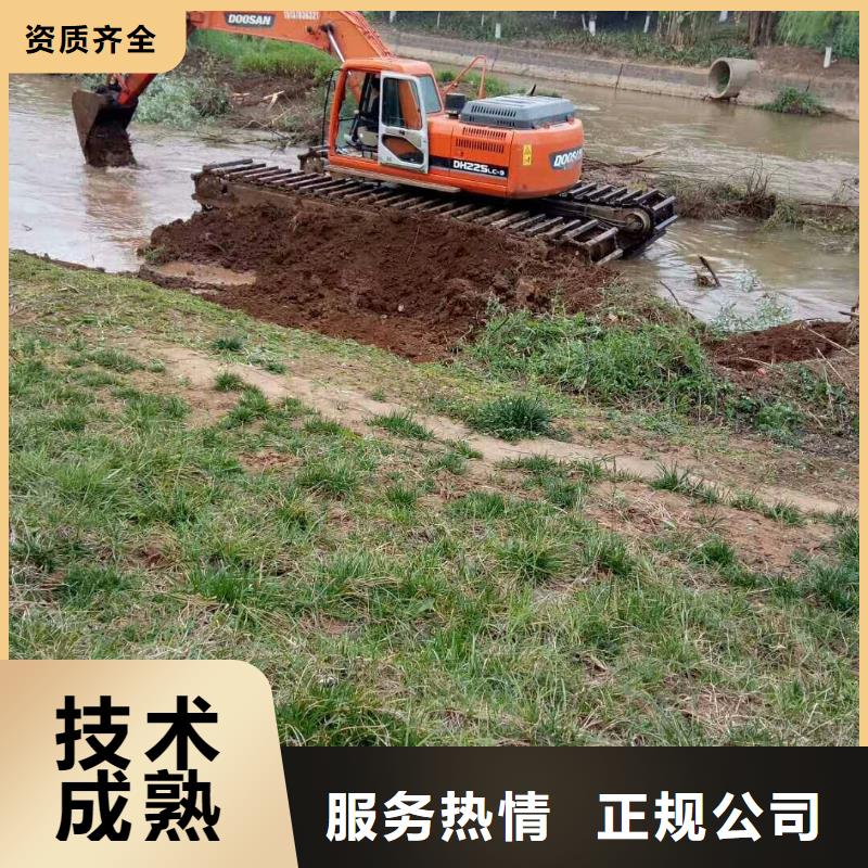 水陆挖掘机 【水上船挖掘机租赁】注重质量