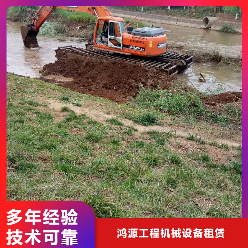水上浮船挖掘机出租一站式采购