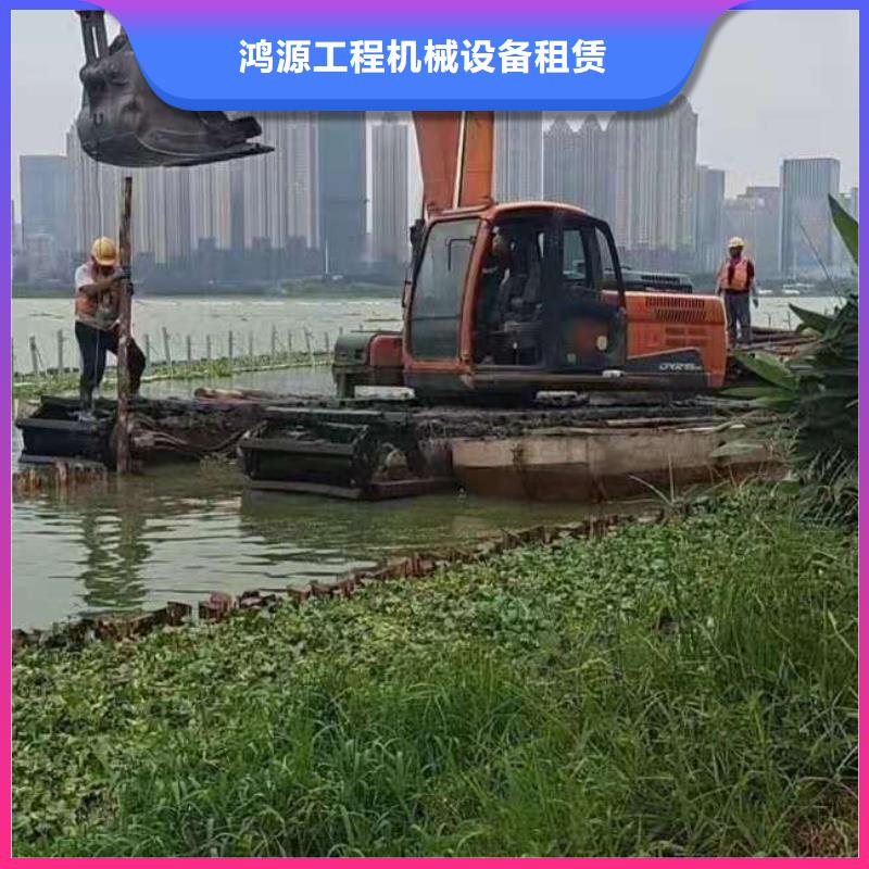 水陆挖掘机清淤施工齐全