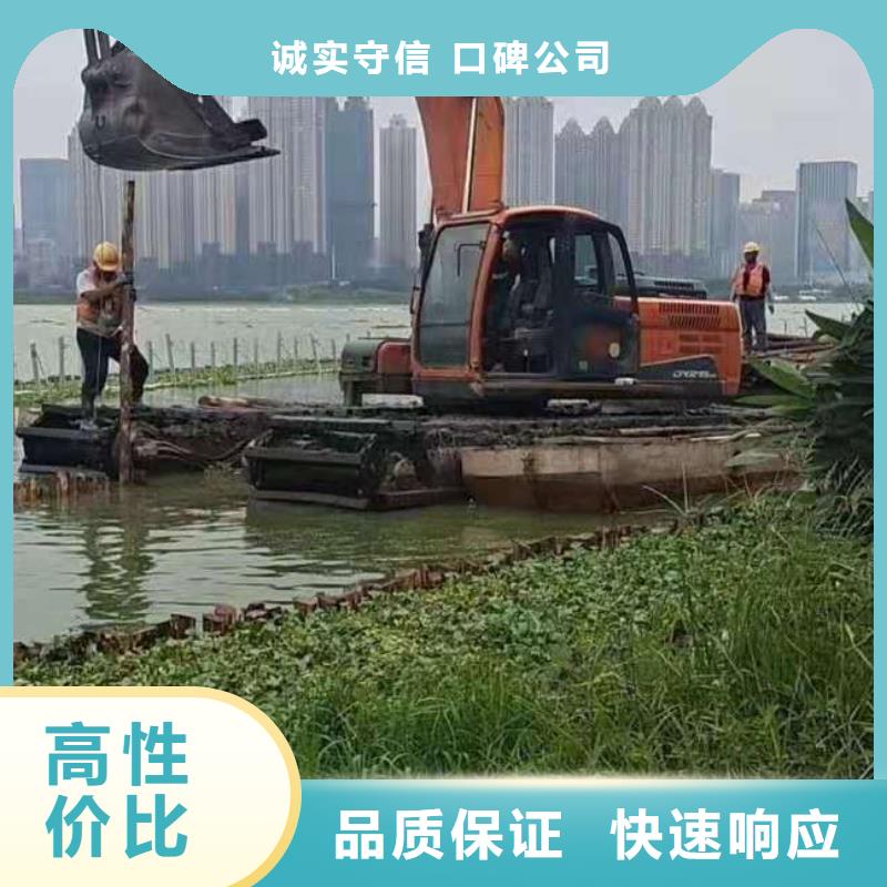 水挖机跟旱挖机区别生产厂家_厂家直销