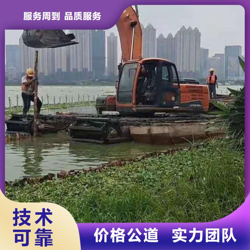 水陆挖掘机-水上挖掘机出租明码标价