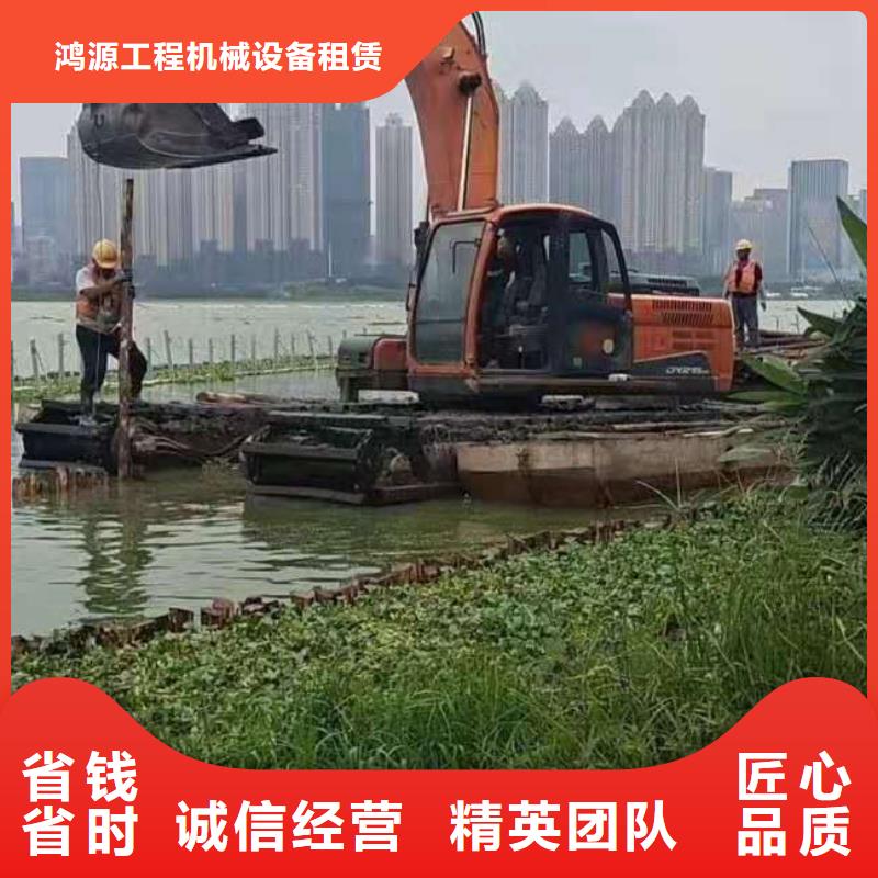 水陆挖掘机 水上打桩挖机租赁好评度高