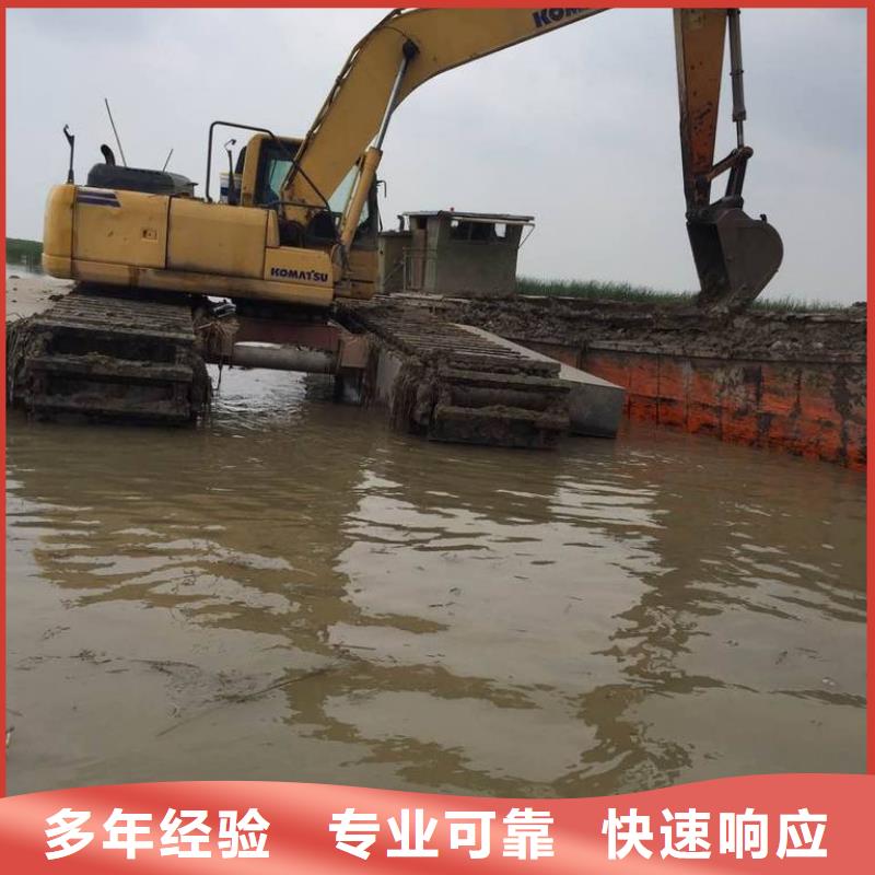 水陆挖掘机-【水上两用挖掘机出租】优质服务