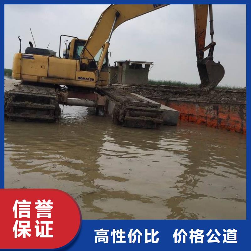 水陆挖掘机_水陆两用挖掘机出租团队