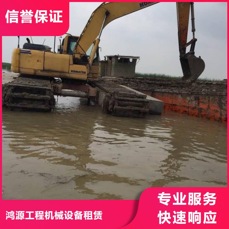 水陆挖掘机船挖租赁信誉保证