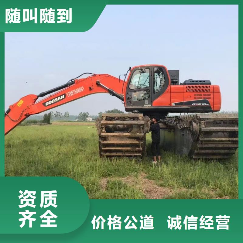 水陆挖掘机_出租水挖机讲究信誉