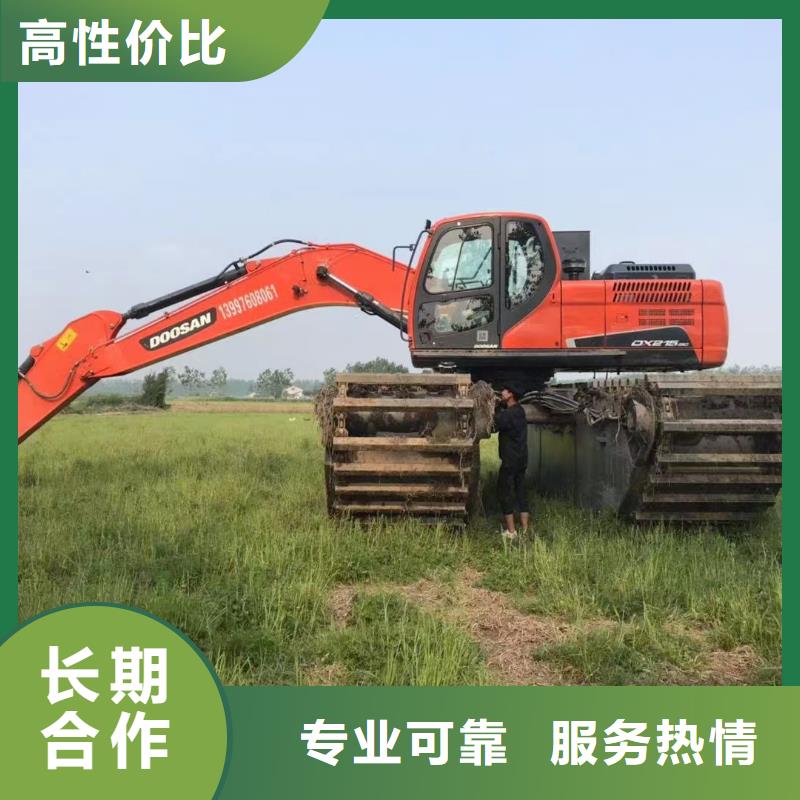 水陆挖掘机【水挖机租赁】多年行业经验