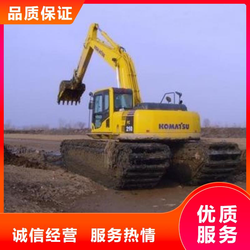 水陆挖掘机,水上两用挖掘机出租信誉良好