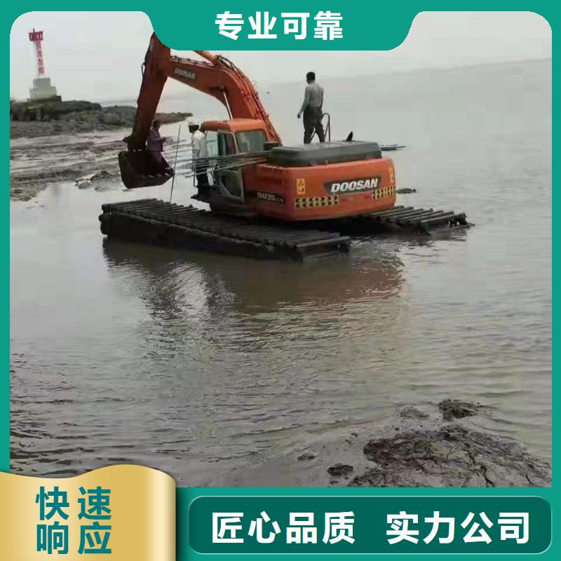水陆挖掘机-【出租水挖机】品质卓越