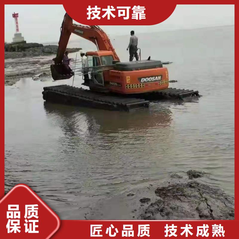 出租水挖机视频-出租水挖机-山东省东营市附近货源-利津|垦利|临沂|济南|青岛|枣庄|滨州|莱芜|淄博