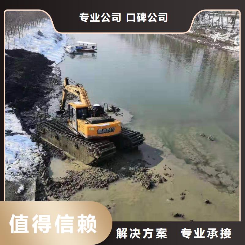 水路挖掘机租赁销售