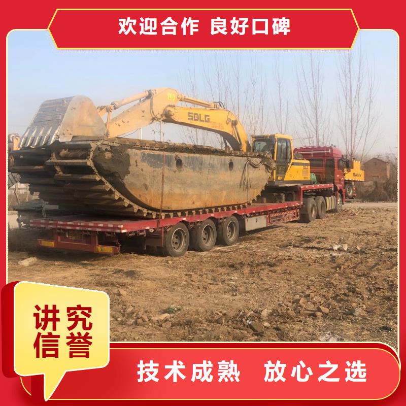 水陆挖掘机 【水上船挖掘机租赁】注重质量