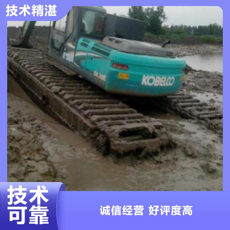 水陆挖掘机_水陆两用挖掘机出租团队