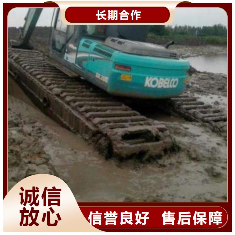 水陆挖掘机水上两用挖掘机出租团队