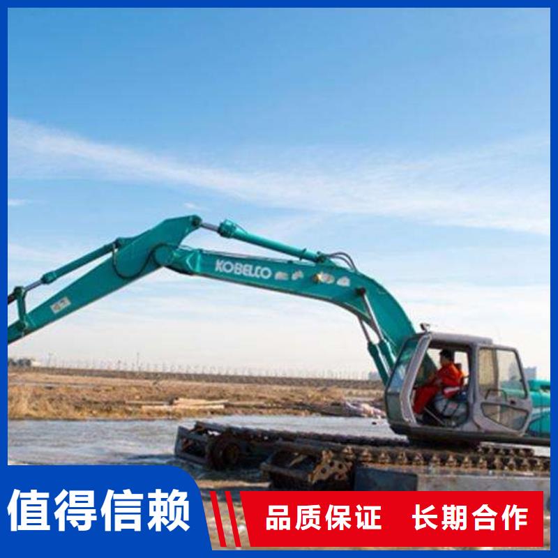 水陆挖掘机【鱼塘清淤】单位价格透明