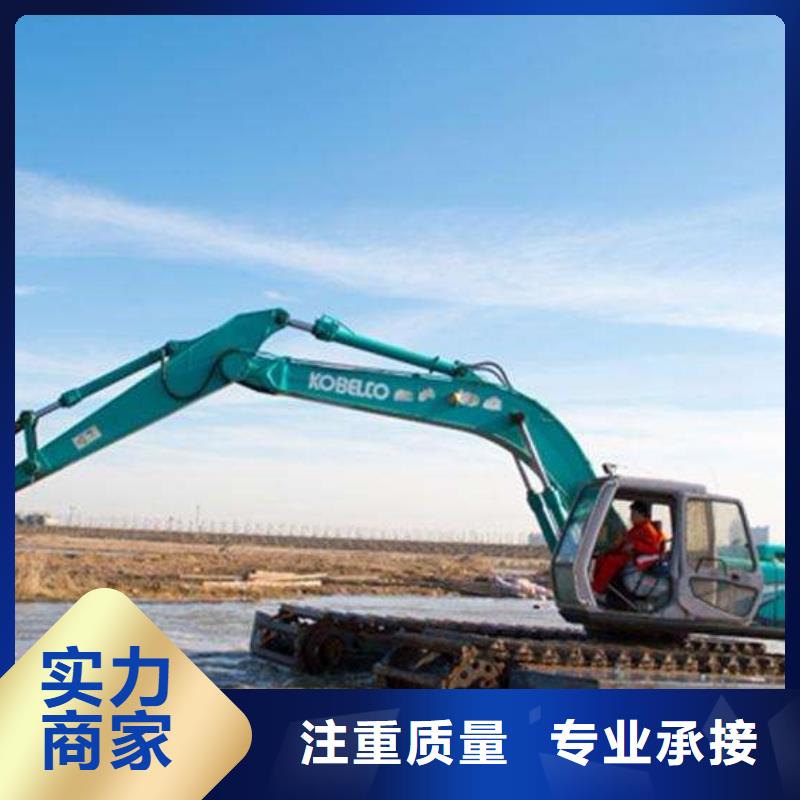 水陆挖掘机【清淤施工单位】价格公道