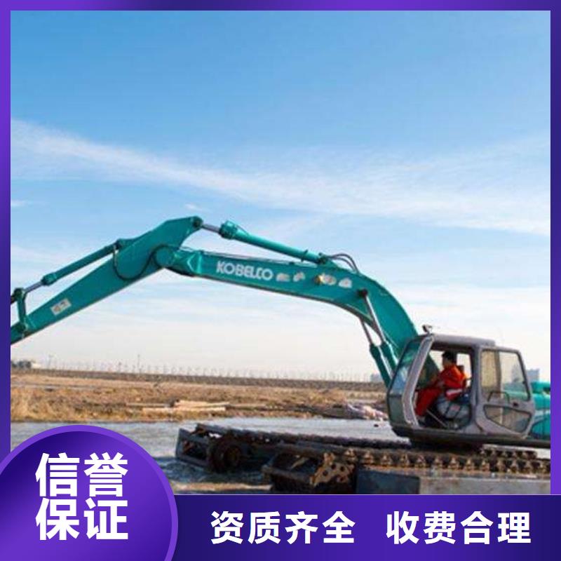 水陆挖掘机【水上打桩挖机租赁】信誉良好