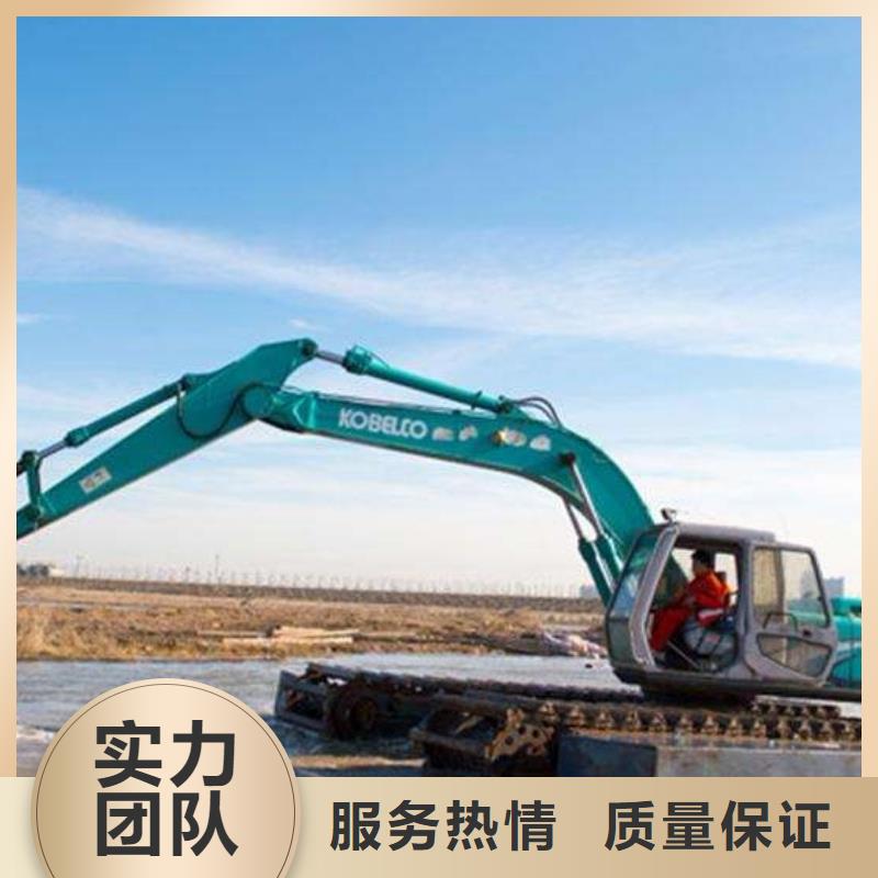 水路挖掘机租赁销售