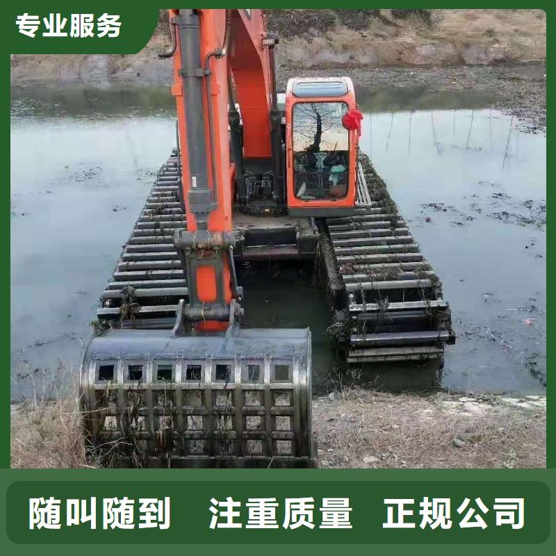 水陆挖掘机河道清淤水上挖机出租24小时为您服务