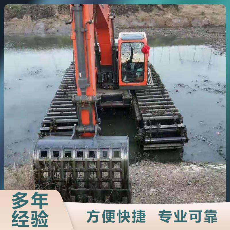 水陆挖掘机 水陆两用挖掘机出租讲究信誉